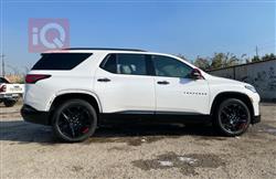 شيفروليه ترافرس